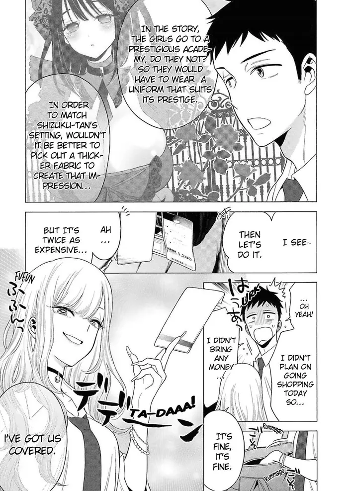 My Dress-Up Darling Chapter 6 image 06_optimized